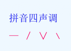 成人声乐提高声调有什么方法
