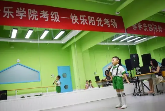 声乐考级时间